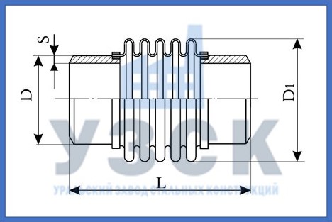 Чертёж компенсатора ОПН в Калининграде