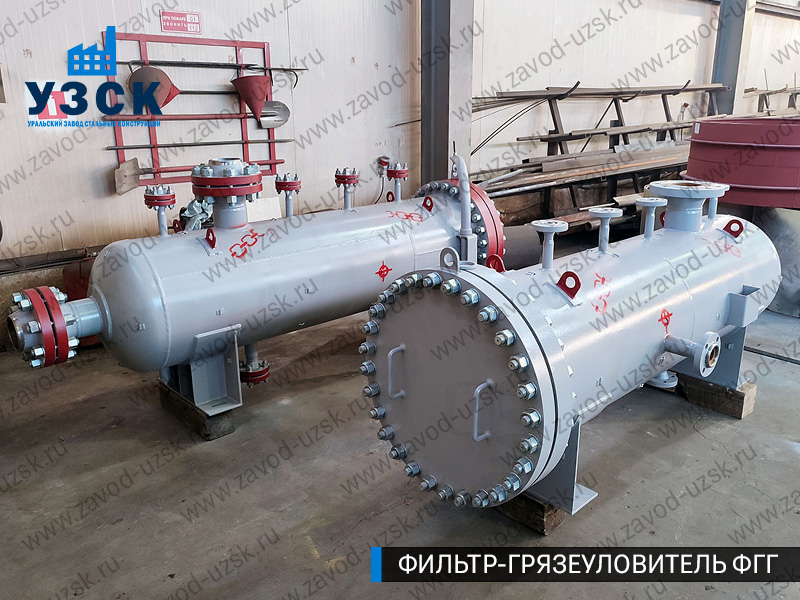 фото фильтра ФГГ-200 в Калининграде