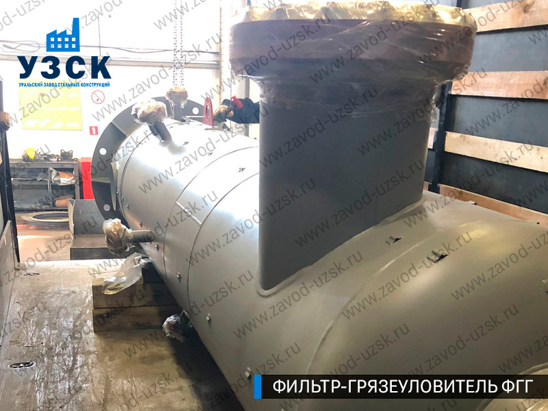 фото фильтра ФГГ-400 в Калининграде