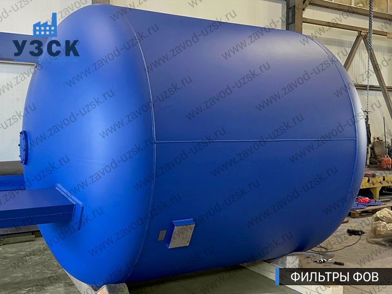 Фото фильтров для воды ФОВ в Калининграде