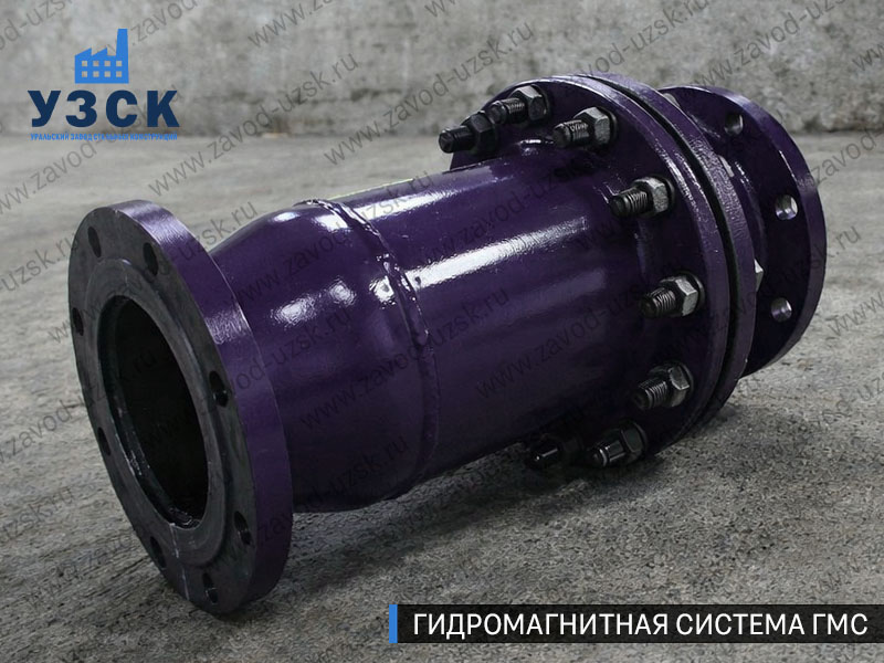 Фланцевая ГМС Калининграде — пример модели среднего Ду